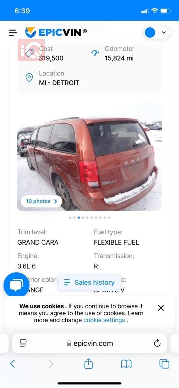 car image